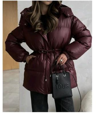 Продам куртку!