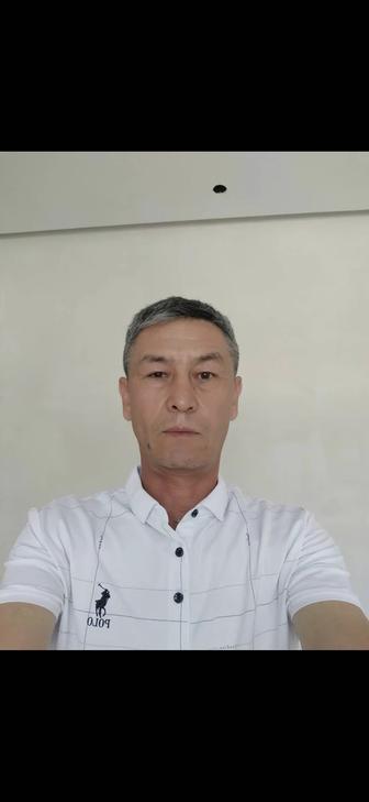 Электрик. Сантехник