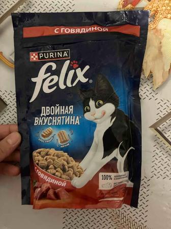 Продаю сухой корм Феликс с говядиной