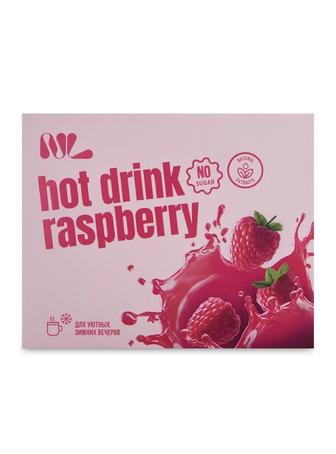 Горячий напиток Малина