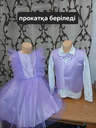 Прокат платье и жилетки
