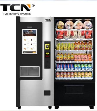Кофемашина, вендинговый кофеаппарат, коммерческое оборудование