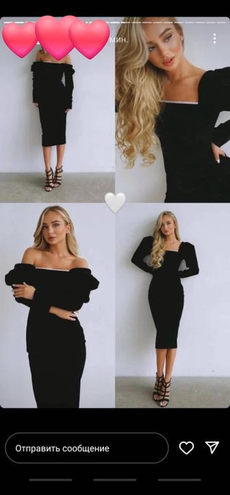 Элегантное бархатное платье