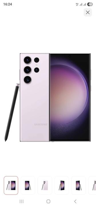 Продам Samsung s23 ultra