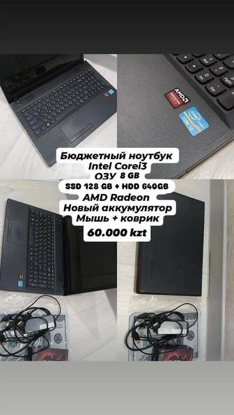 Четкий дерзкий ноутбук Lenovo corei3 SSD