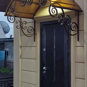 Изготовление решёток