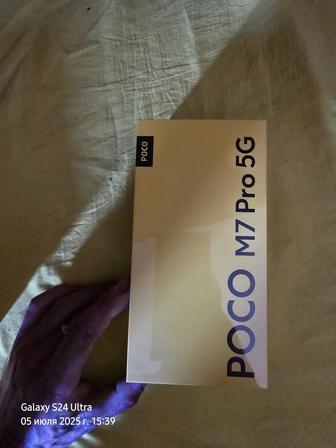 Продам новый запечатанный Poco m7 pro 8/256