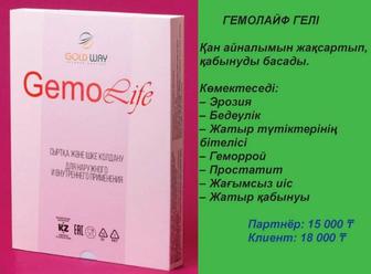 Венолайф гель