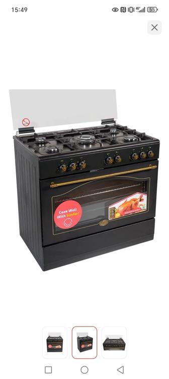 Газовая плита