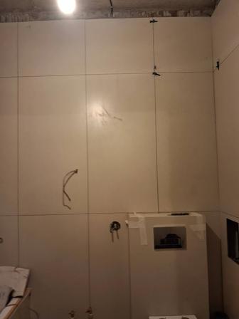 Строительство