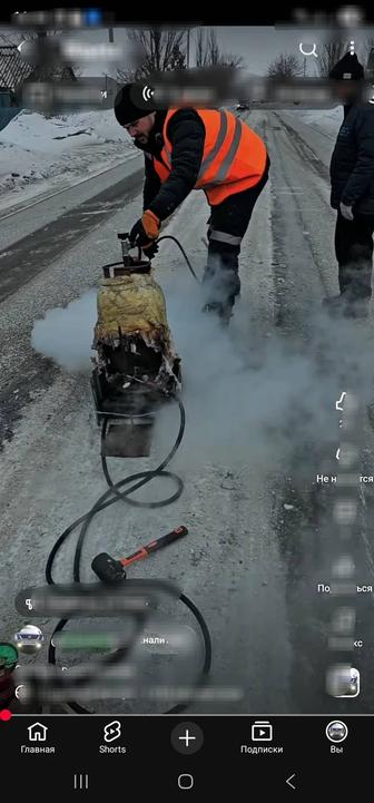 Отогрев водопровода