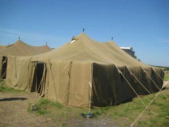 Палатка большая для мероприятий, для жилья, для санитарных нужд.