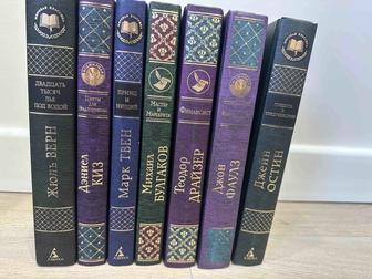 Продаю книги
