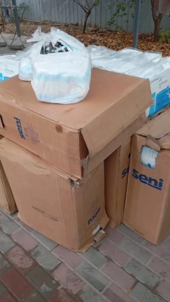 Подгузники для взрослых