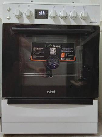 Газовая плиту