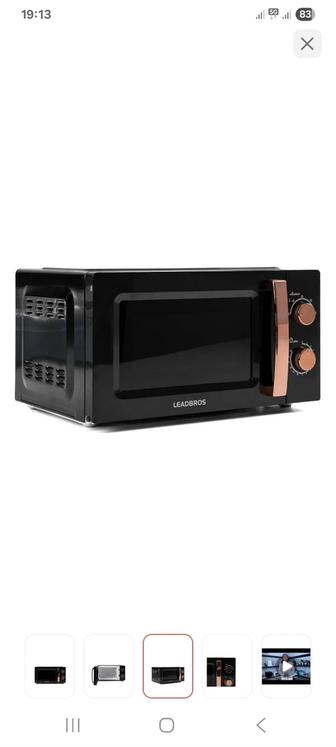 Микроволновая печь