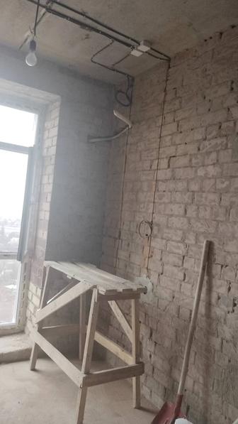 Требуется Черновая Штукатурка