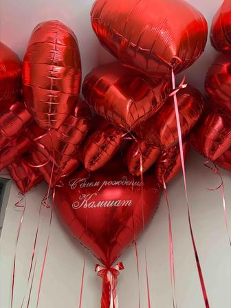 Гелиевые шары Астана