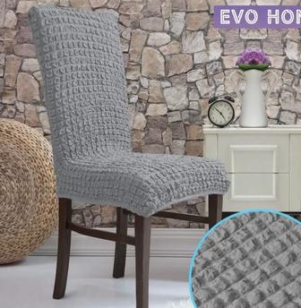 Чехол для стульчика в центре