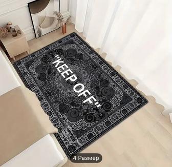 Ковер модный keep off