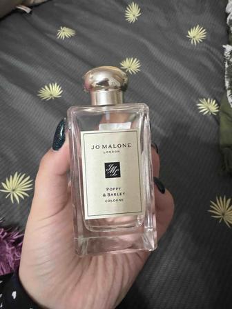 Jo Malone Poppy and Barley