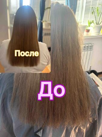 Кератиновые выпрямление