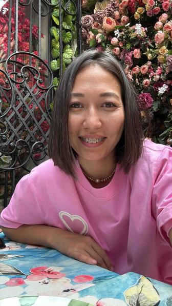 Репетитор по математике