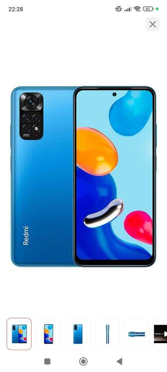 Продам телефон Redmi note 11 pro