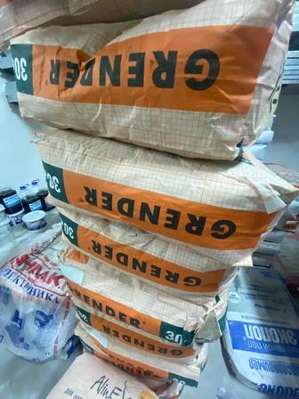 Продам 120 мешков grender