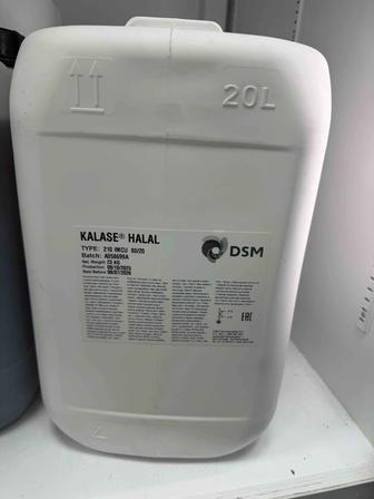 Продам фермент Kalase от DSM FIRMENICH