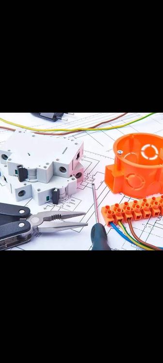 Электромонтажные работы