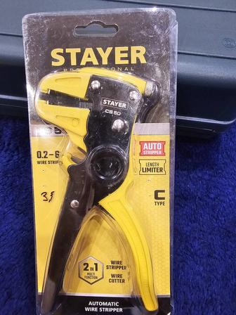 Продам стипер