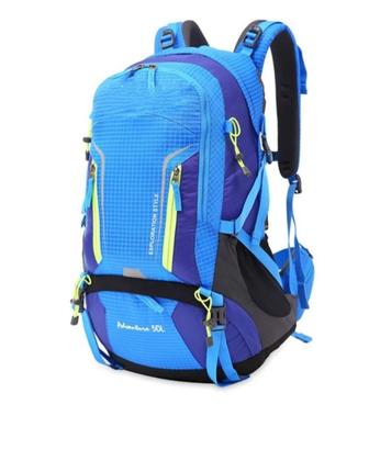 Рюкзак Columbia exploration style adventure 50L