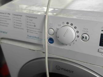 продам стиральную машину indesit