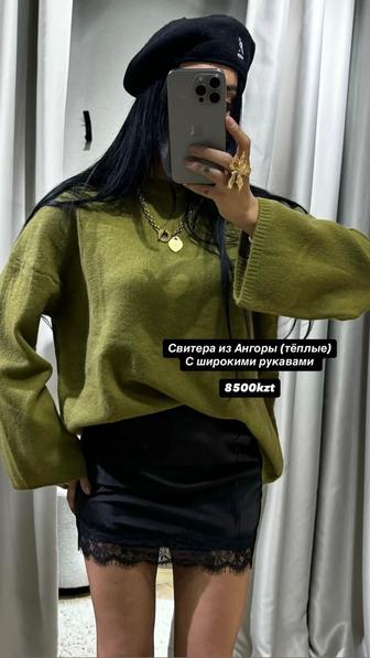 Нашумевшие Тедди шубки