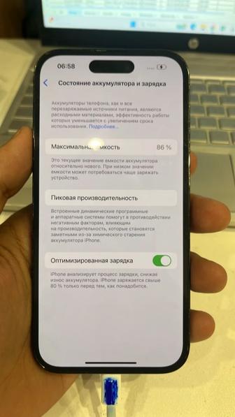 iPhone 14pro 256GB