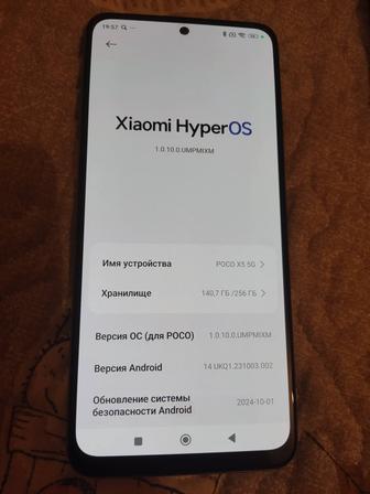 Продам телефон POCO x5 5g