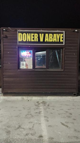 Продам киоск