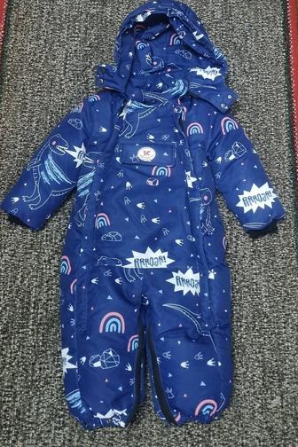 Продать комбинезон для мальчика ,тепловоз,качественный