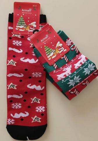 Новогодние носки