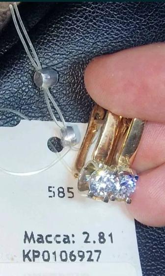 Серьги золото 585 2,81 гр.