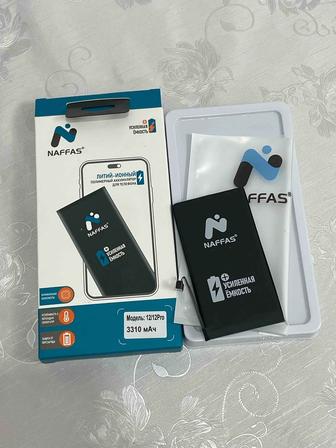 Аккумулятор для iPhone 12/12 pro