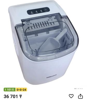 Продам льдогенератор