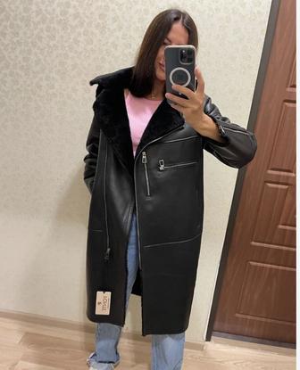 Дубленка Авиатор