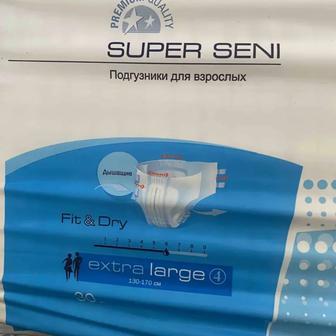 Продам подгузники памперсы для взрослых 4р супер сени