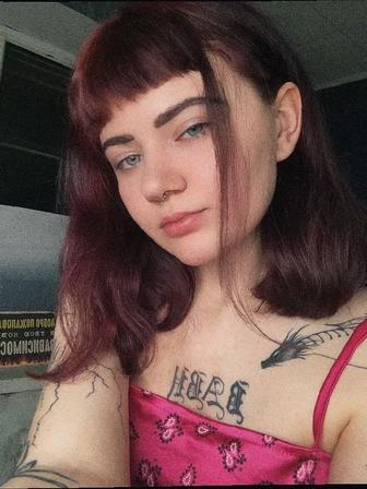 Бариста