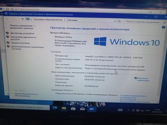 Продам игровой компьютер