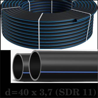 Трубы полиэтиленовые для воды,газа ,канализации