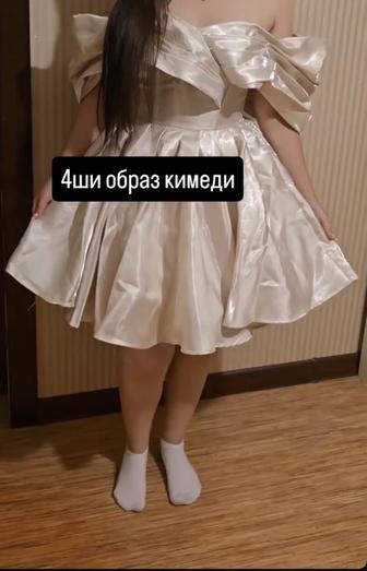 Платье