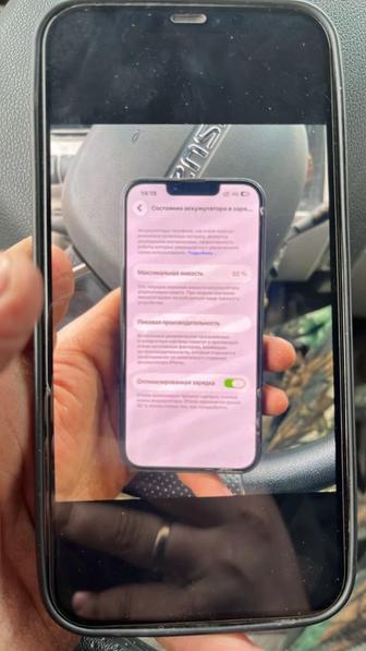 Продам айфон 13